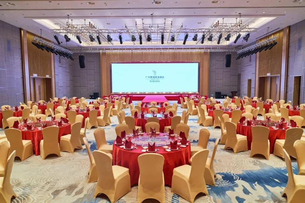 广州黄埔君澜酒店会议场地实景