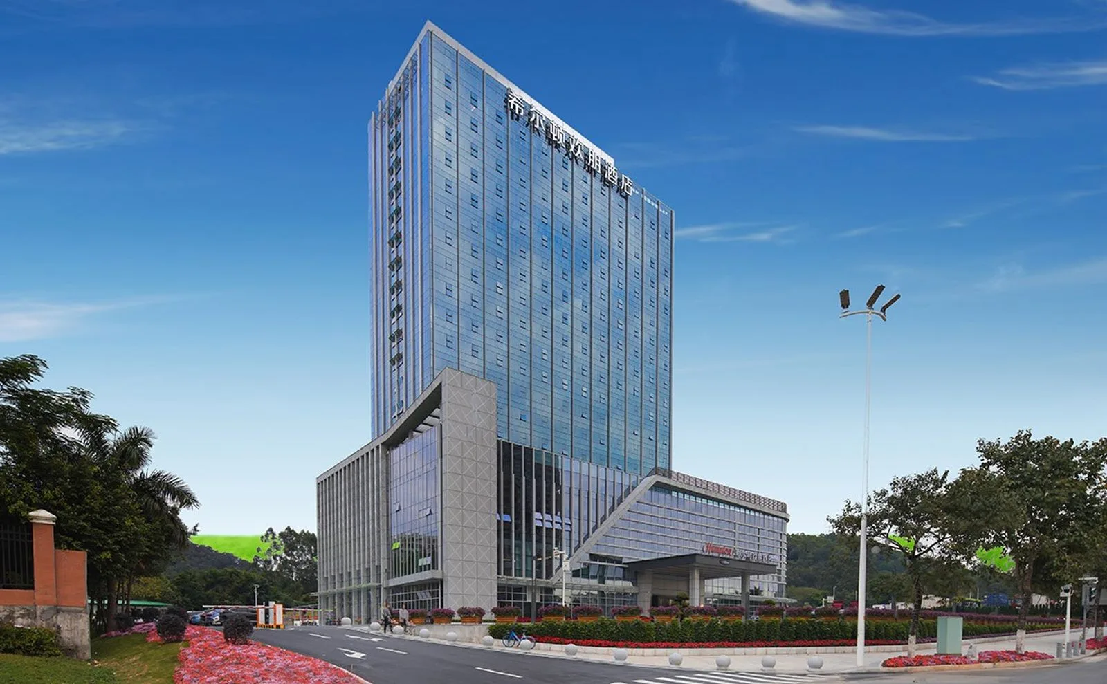 广州文冲希尔顿欢朋酒店会议场地实景