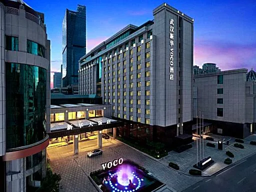 武汉新华voco酒店会议场地实景