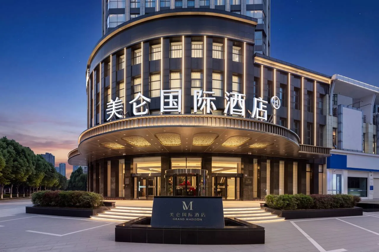 武汉硚口美仑国际酒店会议场地实景