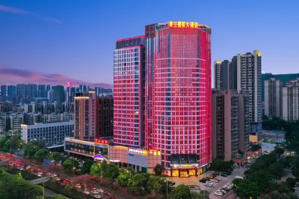 佛山东江国际大酒店会议场地