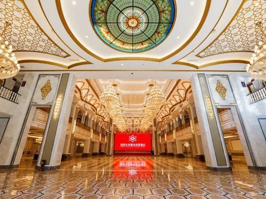 福清永鸿温泉度假酒店会议厅