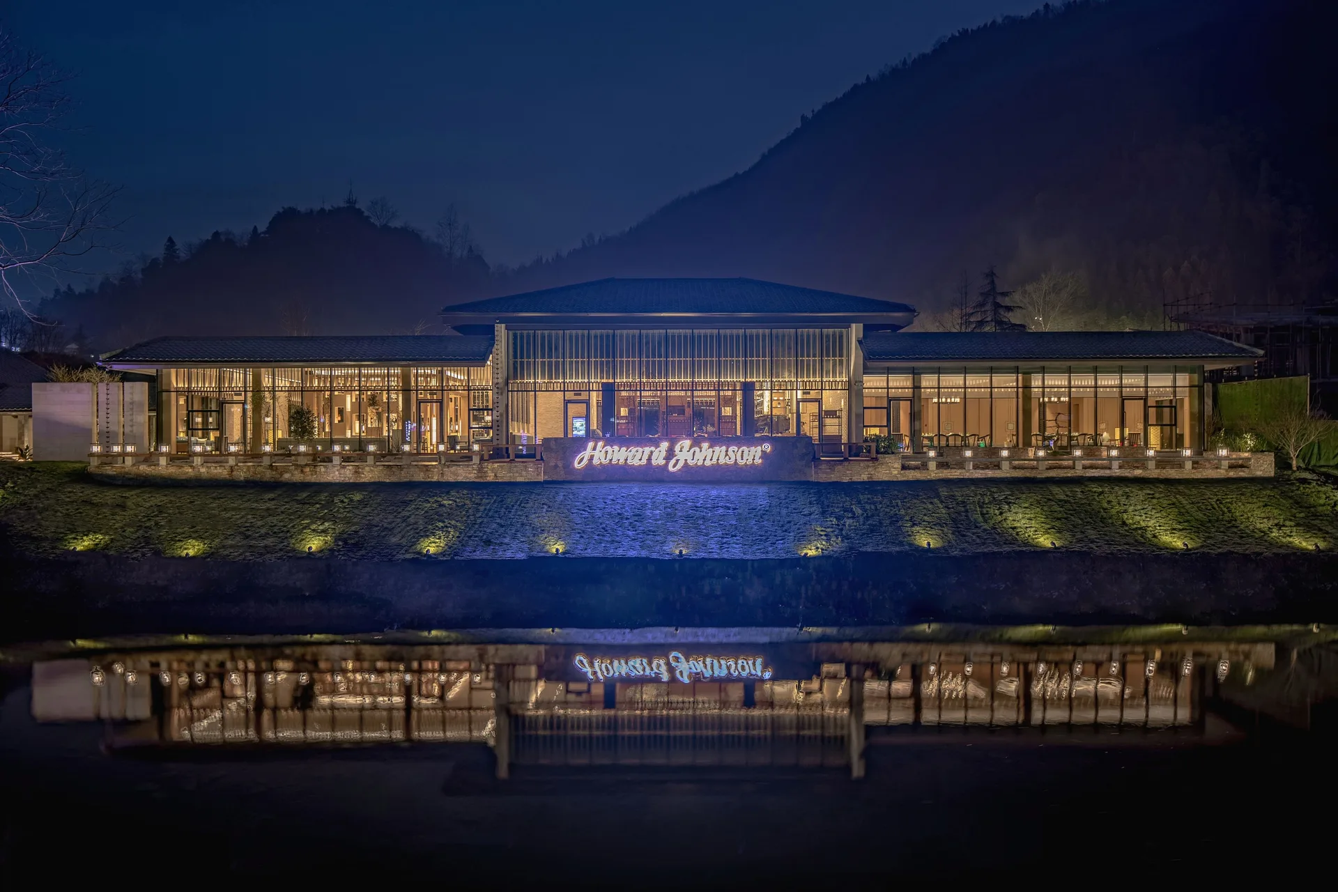 成都花水湾豪生温泉大酒店会议场地