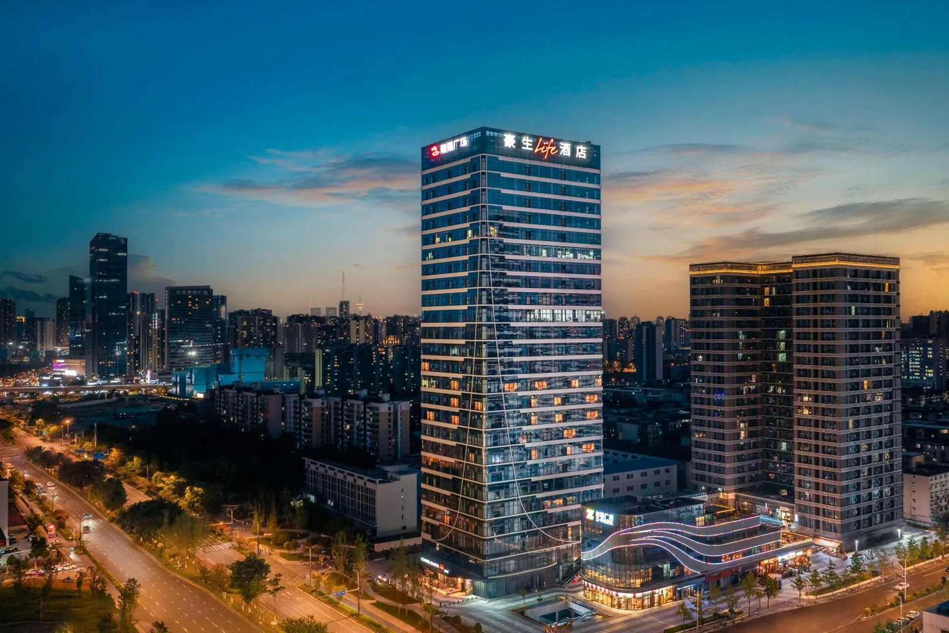 成都成华豪生life酒店会议场地实景
