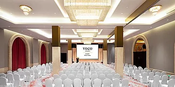 武汉新华voco酒店会议场地实景