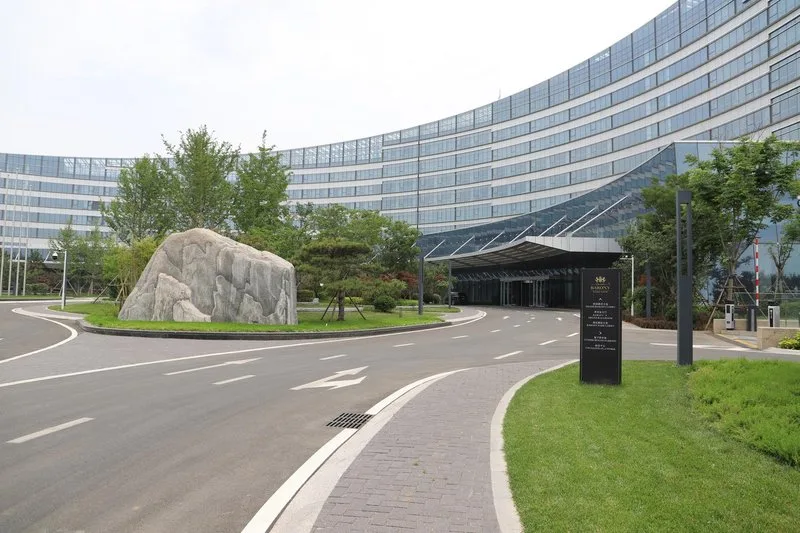 青岛国际机场君廷酒店会议场地