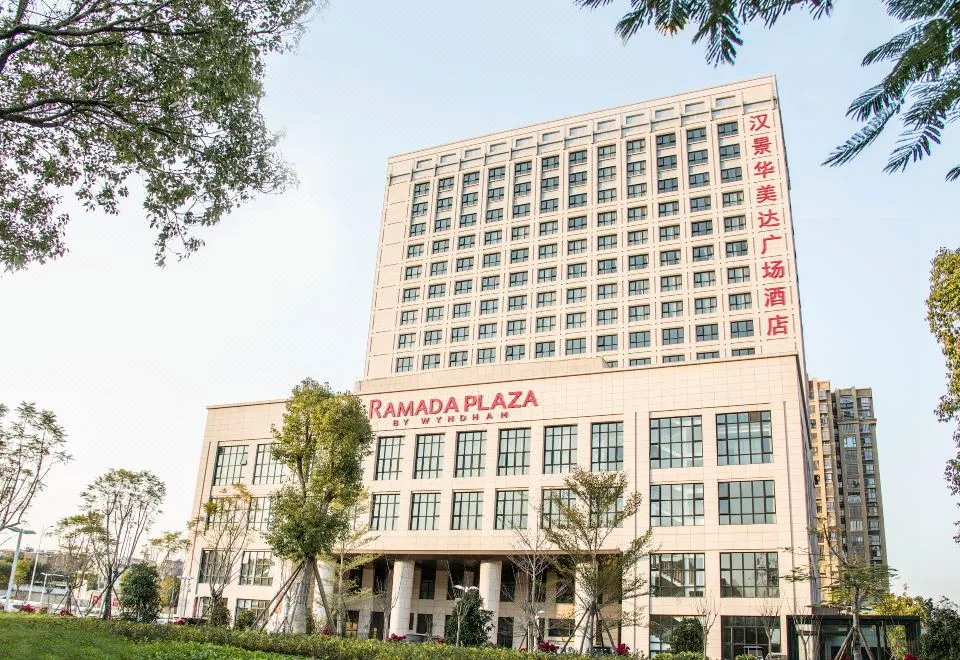 厦门汉景华美达广场酒店会议场地实景