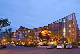 都江堰青源国际大酒店会议场地实景