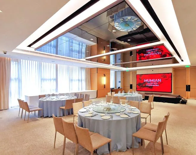 深圳木棉花酒店(罗湖万象城店)会议场地实景