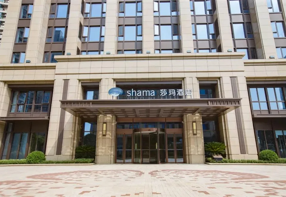 杭州紫金港莎玛酒店会议场地实景