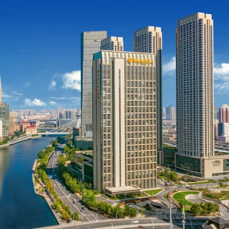 天津香格里拉大酒店会议场地