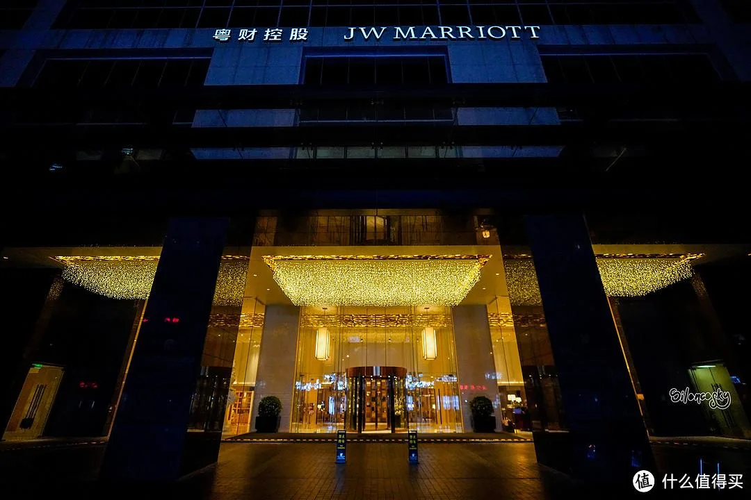 北京粤财JW万豪酒店会议场地实景