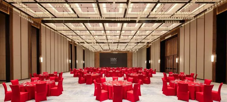 上海枫泾福朋喜来登酒店会议场地实景