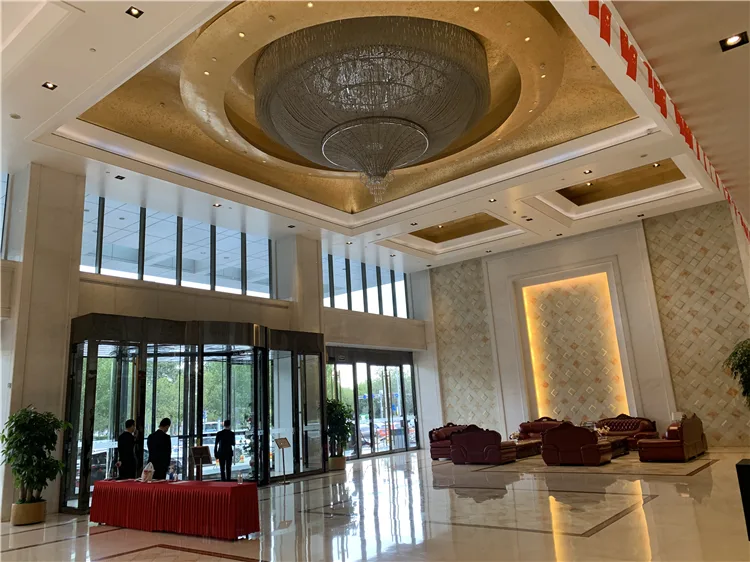 北京丰大国际大酒店会议场地实景