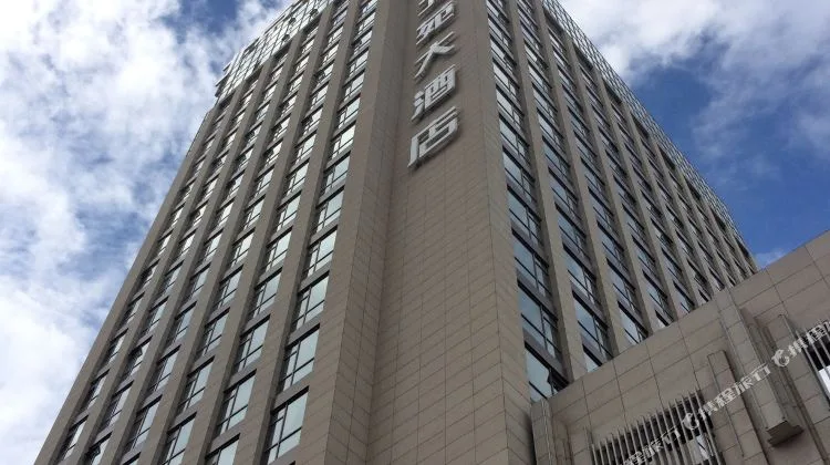 北京北苑大酒店会议厅