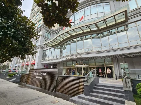 武汉马哥孛罗酒店会议场地实景