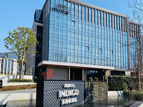 杭州上城英迪格酒店会议场地实景