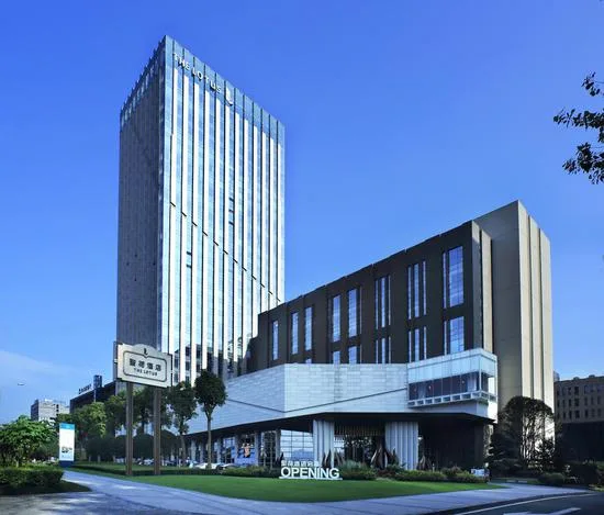 重庆圣荷酒店会议场地