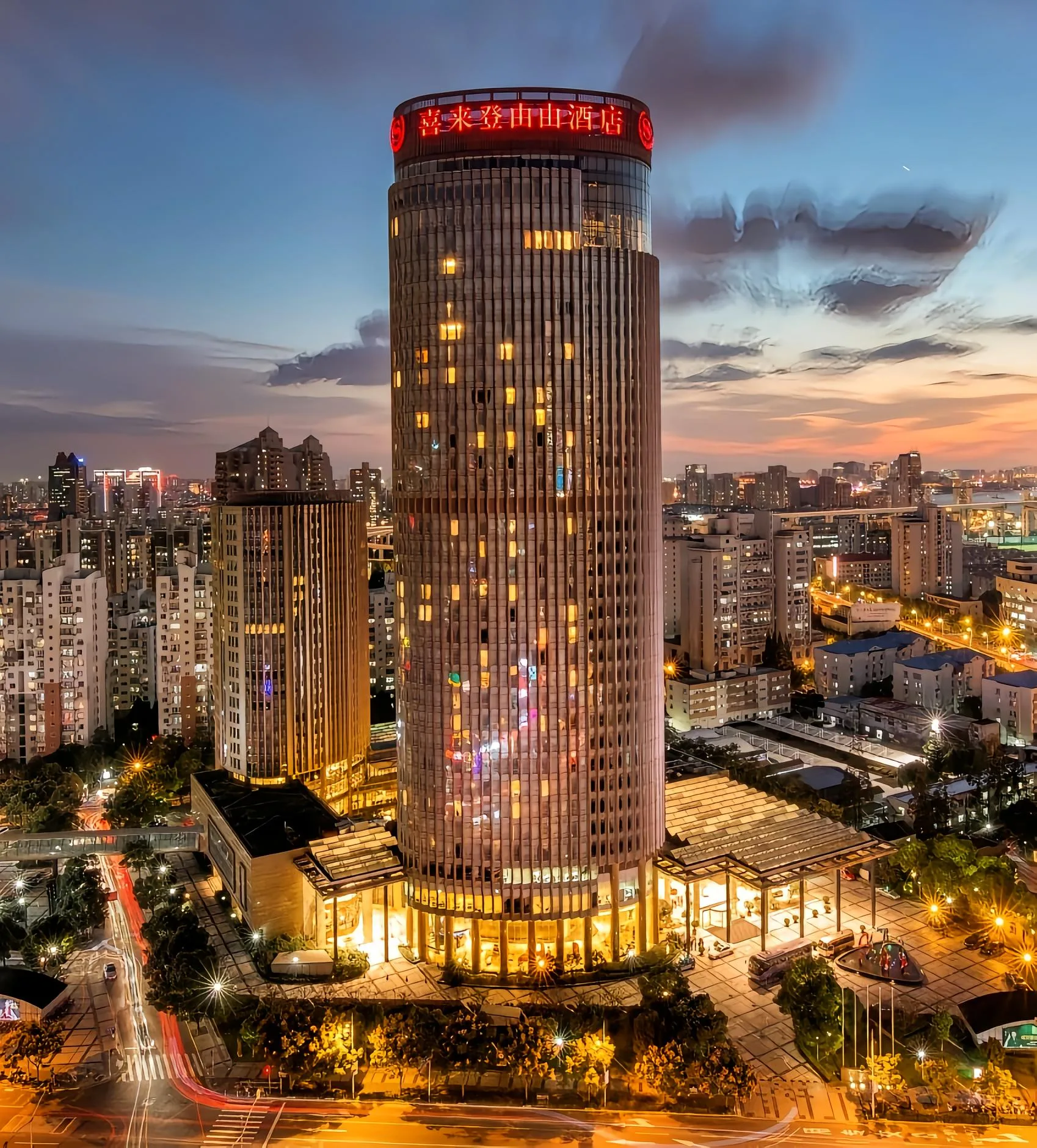 上海浦东喜来登由由大酒店会议场地