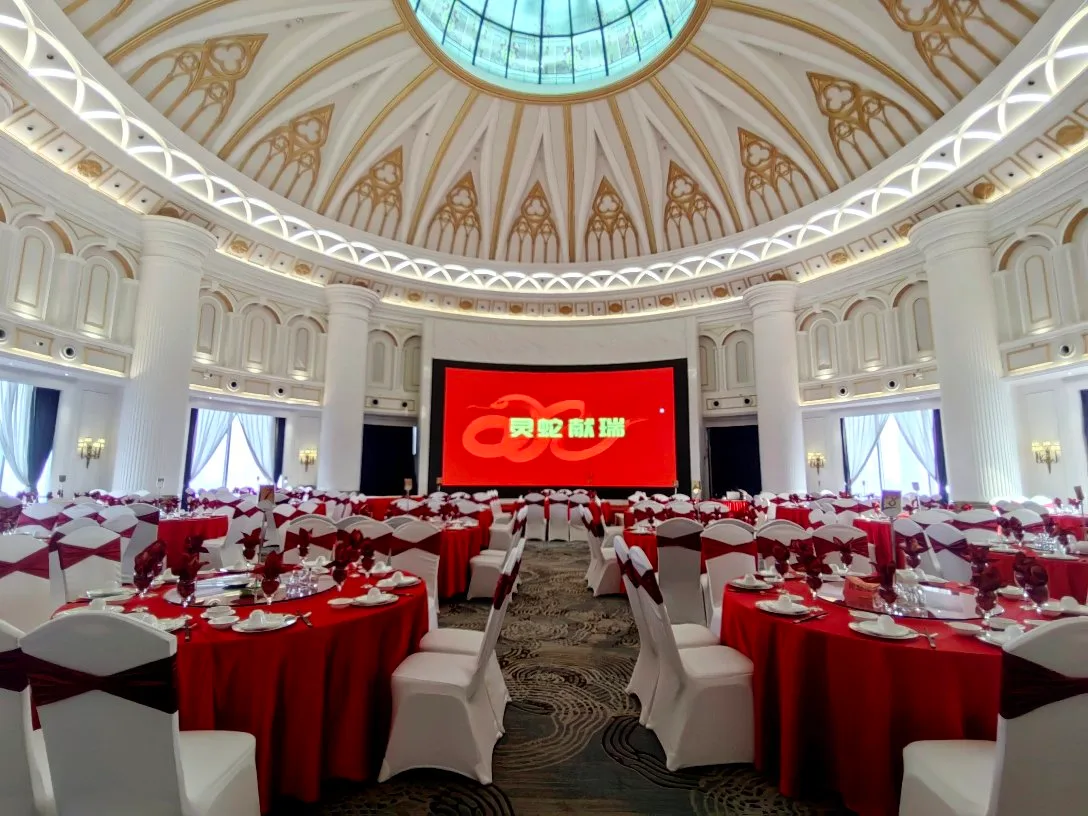 南京苏宁环球套房饭店(五台山地铁站店)会议场地实景