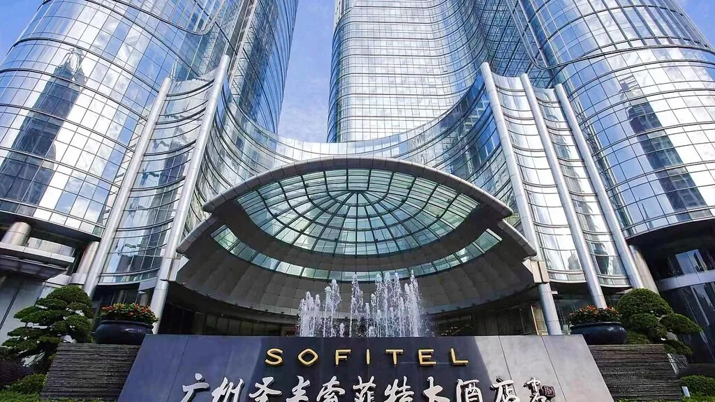 广州圣丰索菲特大酒店会议场地实景