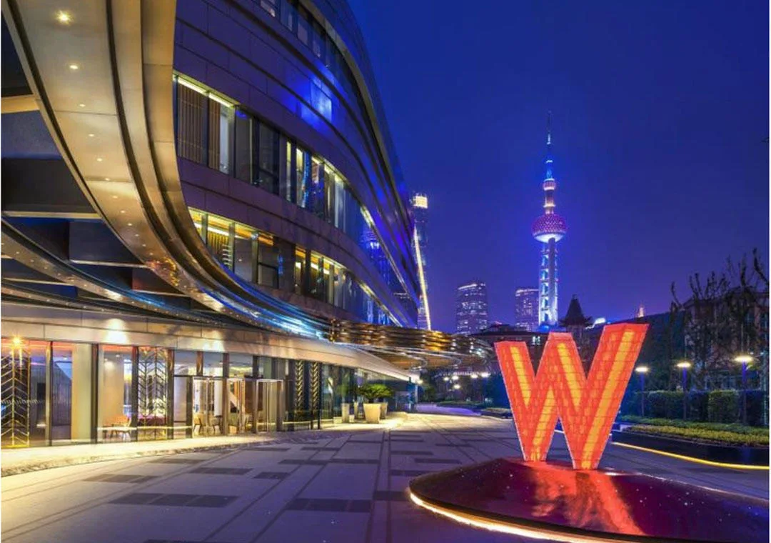 上海外滩W酒店会议场地