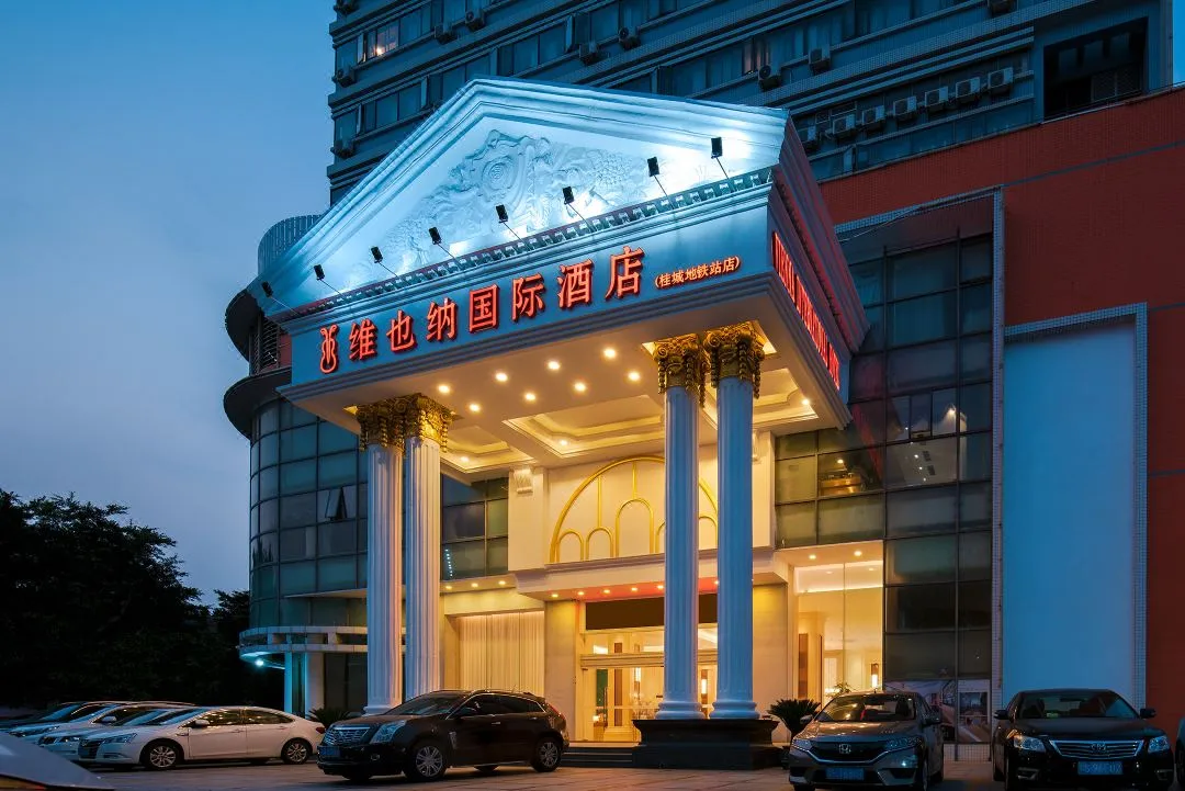 佛山维也纳国际酒店(千灯湖店)会议场地