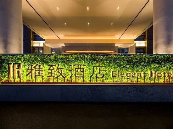 东莞长安雅致酒店会议场地实景