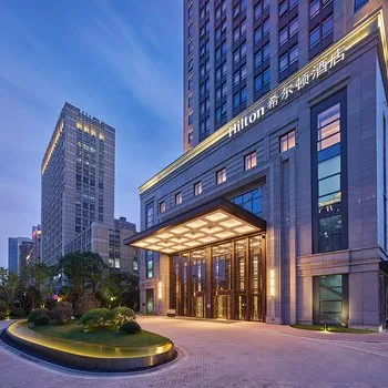 杭州博奥开元名都酒店会议场地