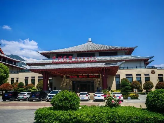 登封中州华鼎饭店会议场地实景