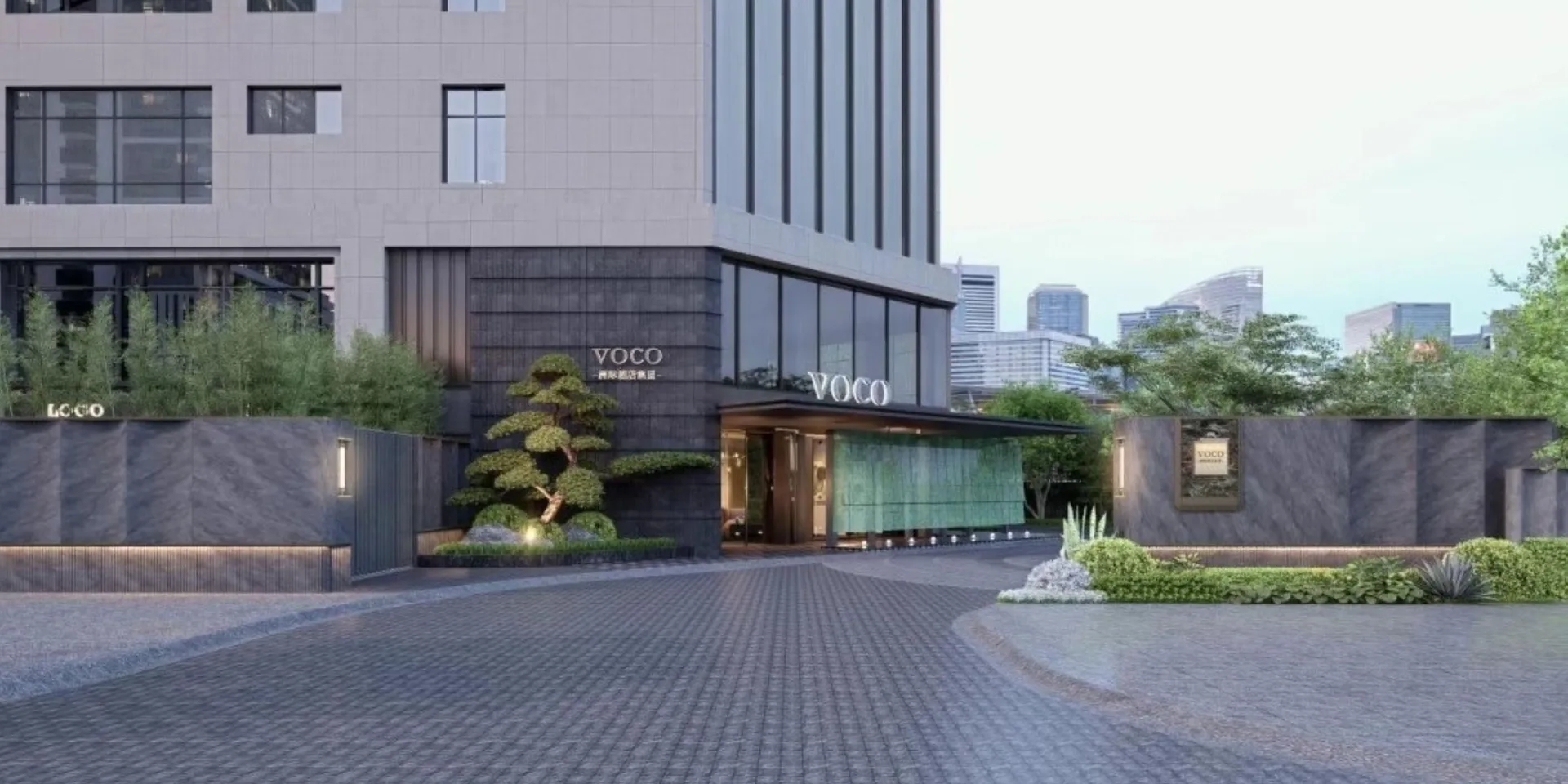 福州金辉voco酒店会议场地实景