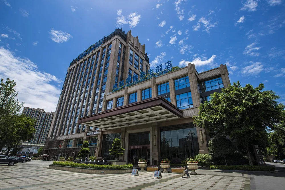 成都尊悦豪生酒店会议场地实景