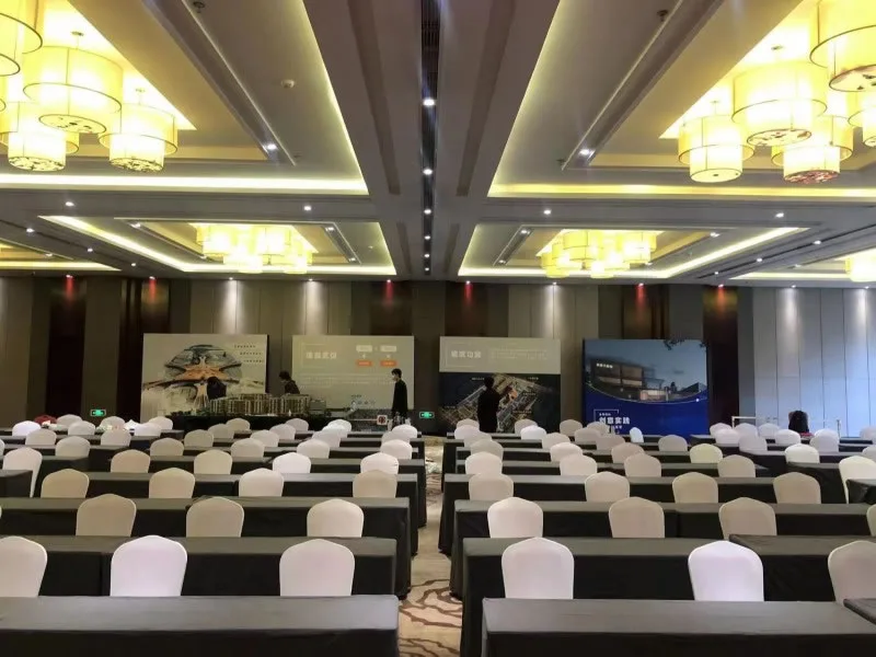 北京久峰月季国际酒店会议场地实景