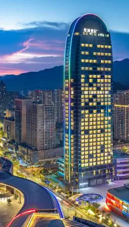 建德星河温德姆至尊豪廷大酒店(杭州)会议场地实景