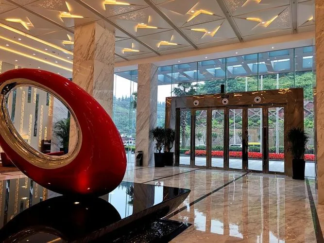 重庆奥蓝国际酒店会议场地实景
