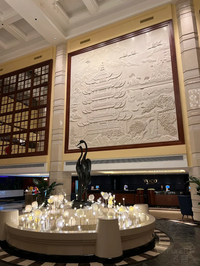 武汉新华voco酒店会议场地实景