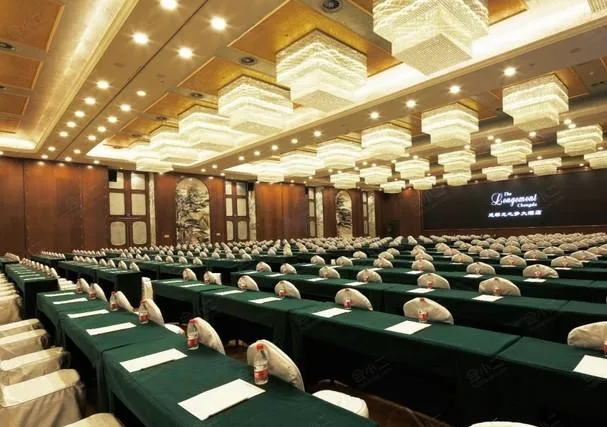 成都龙之梦酒店集群会议场地实景