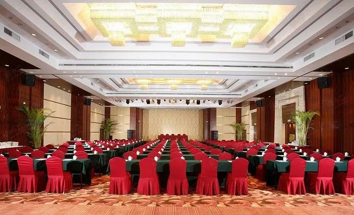 杭州富阳国际贸易中心大酒店会议场地实景