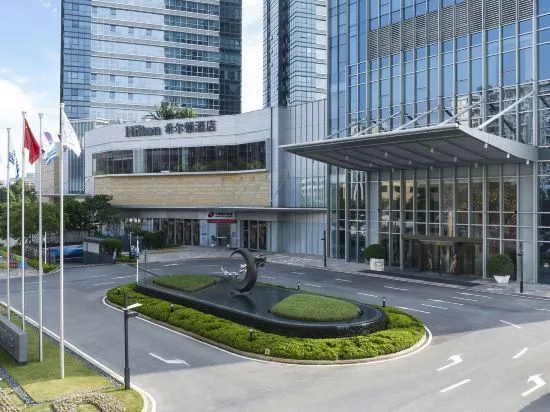 佛山顺德海骏达希尔顿酒店会议厅