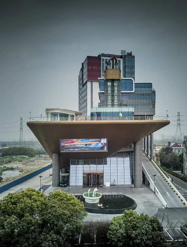 上海大船酒店会议场地