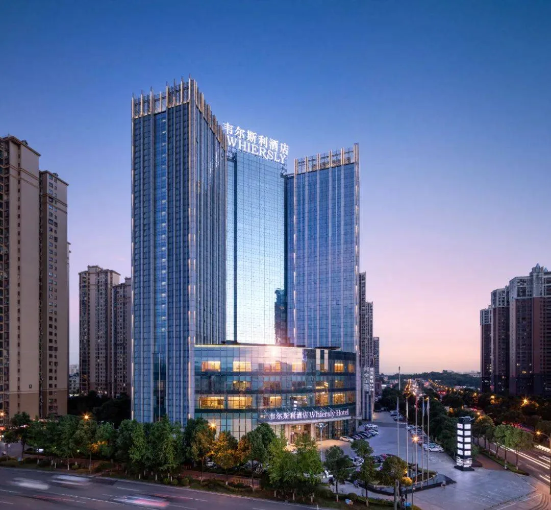 长沙三景韦尔斯利酒店会议场地