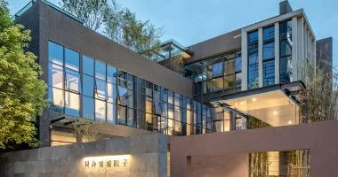 成都禅驿锦城院子会议场地实景
