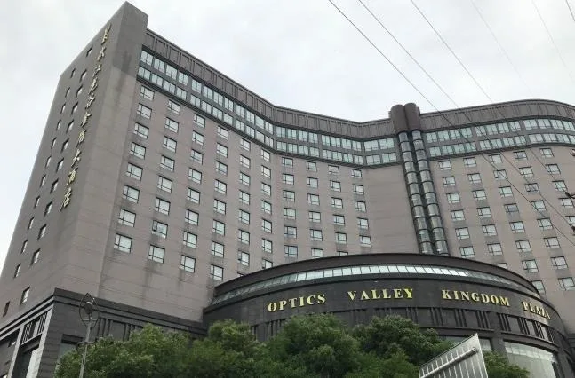 武汉光谷金盾大酒店会议场地实景