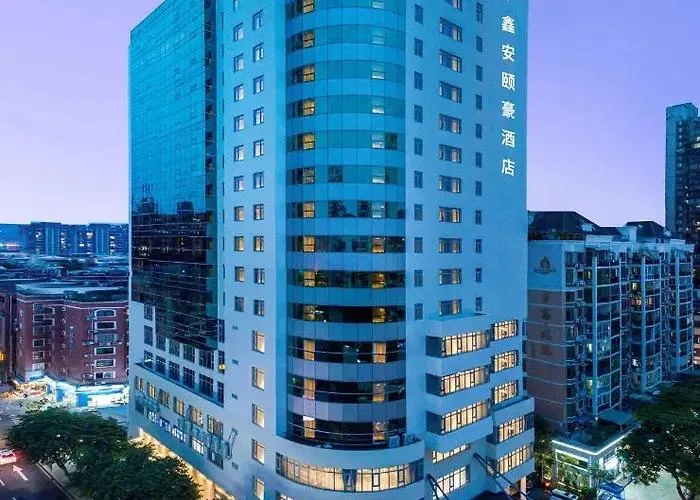 厦门鑫安颐豪酒店(火车站万象城店)会议场地实景