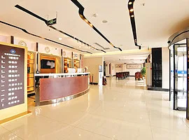 青岛恒星国际培训中心酒店会议场地实景