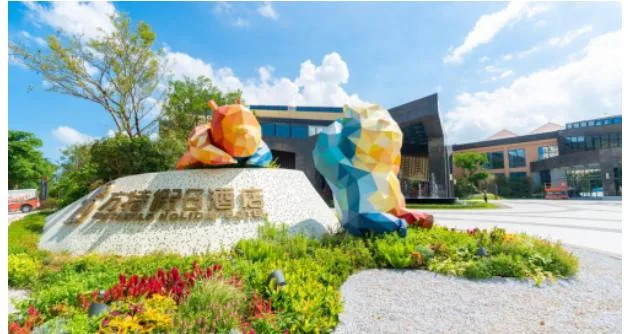 厦门方特假日酒店会议场地实景