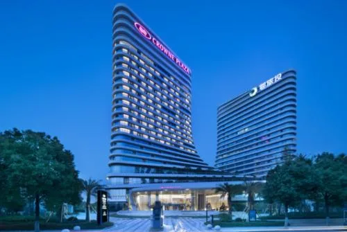 武汉光谷皇冠假日酒店会议厅
