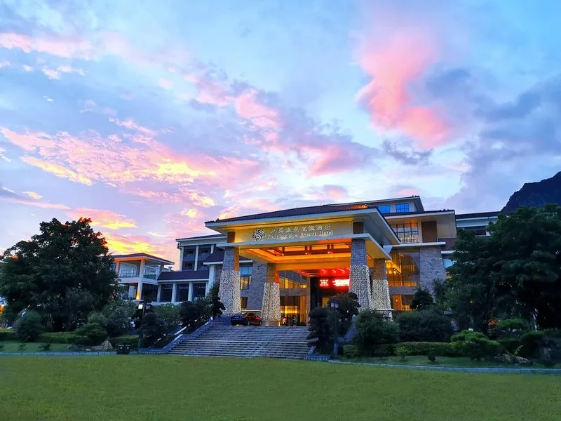 广州三英温泉度假酒店会议场地实景
