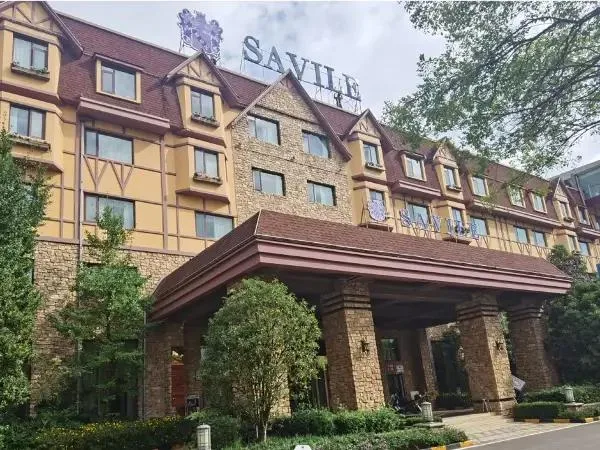 昆明嘉丽泽萨维尔皇家酒店会议场地实景