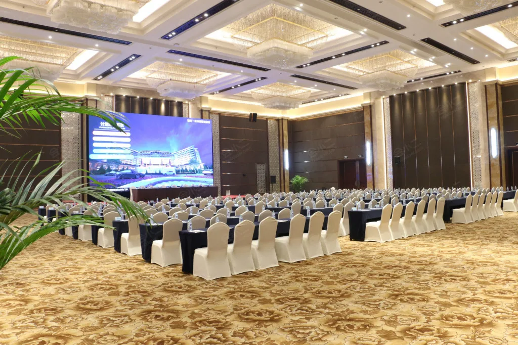 北京龙熙维景国际会议中心酒店会议场地实景